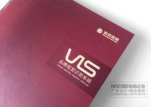 瀚邦森栢家具 品牌咨詢管理與營(yíng)銷(xiāo)策劃的整合之道