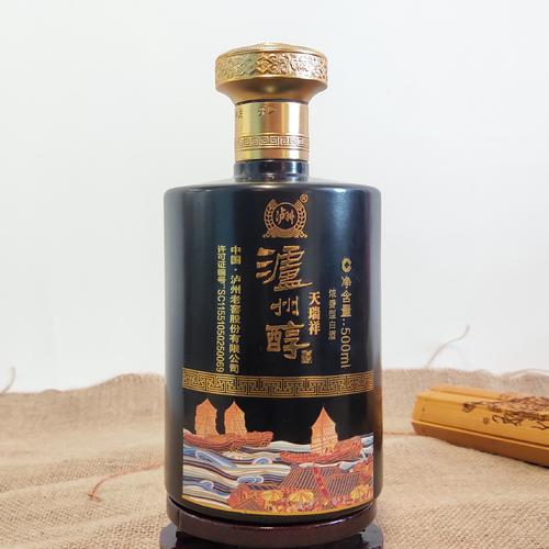 實(shí)力雄厚,誠信經(jīng)營,服務(wù)一流,發(fā)貨快速公司致力于品牌白酒運(yùn)營用心