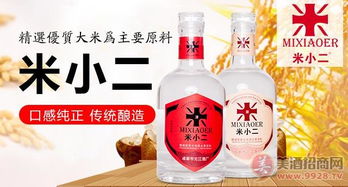 酒類經(jīng)銷商的成長6部曲,你走到哪一步了