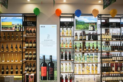 蒲象酒行眾意路店盛大開業(yè) 發(fā)力連鎖新零售