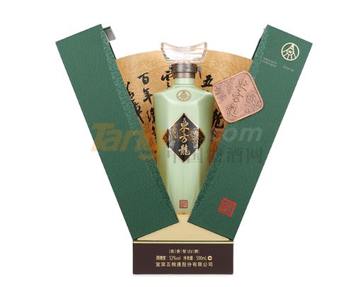 企業(yè)新聞 五糧濃香系列酒東方龍全國(guó)營(yíng)銷(xiāo)中心 糖酒網(wǎng)