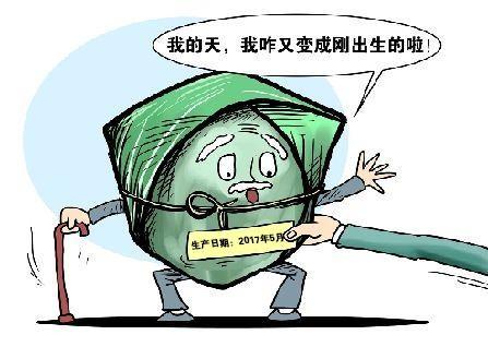 產(chǎn)品,這樣做的目的就是為了延長商品的銷售時間,此行為違反了《食品