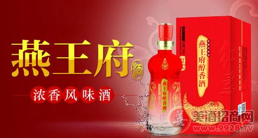 煙酒店如何做好新產(chǎn)品的銷(xiāo)售