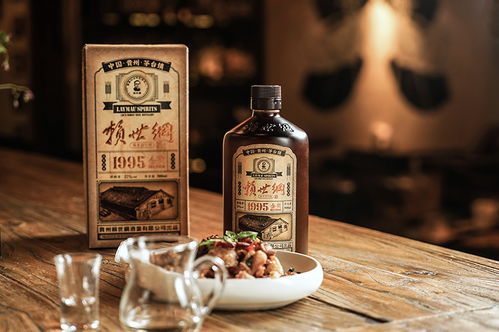 賴(lài)世綱酒業(yè)品牌故事之金獎(jiǎng)1995