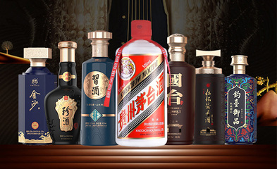 酒類(lèi)連鎖加盟新選擇!整店輸出+上百款醬酒,助你掘金千億醬酒市場(chǎng)!