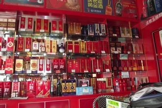 酒類(lèi)店面經(jīng)營(yíng)前景分析