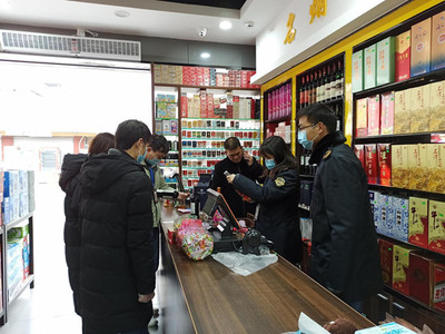 不懼寒冬,陽(yáng)山縣市場(chǎng)監(jiān)管局開(kāi)展酒類(lèi)食品&ldquo;逢九查酒&rdquo;工作