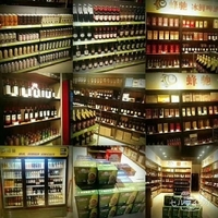 玉林市玉州區(qū)蜂馳酒類(lèi)經(jīng)營(yíng)部