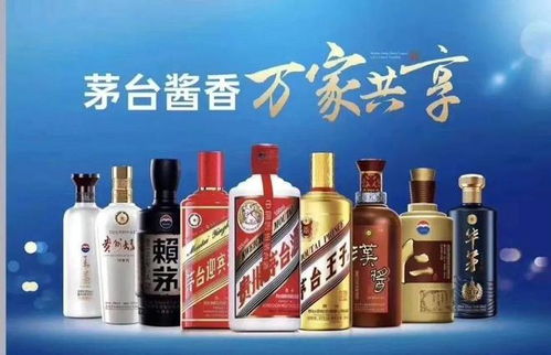 增速 超 茅臺酒,茅臺系列酒成新增長極