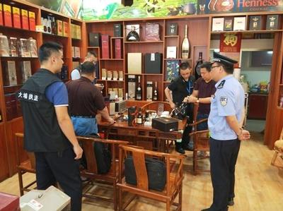 大埔縣人民政府門戶網(wǎng)站 部門動態(tài) 【縣市場監(jiān)督管理局】縣市場監(jiān)管局開展&ldquo;雙節(jié)&rdquo;前酒類打假專項(xiàng)行動