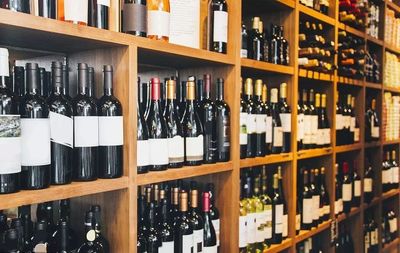 酒類批發(fā)商紛紛轉(zhuǎn)型開實(shí)體店,走陽關(guān)道還是擠獨(dú)木橋?