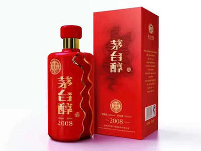 酒醇酒類經(jīng)營部