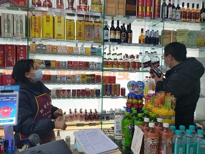 滎經(jīng)縣市場(chǎng)監(jiān)督管理局有序推進(jìn)&ldquo;春雷行動(dòng)2022&rdquo;之未成年人保護(hù)執(zhí)法行動(dòng)