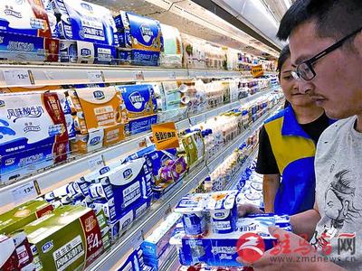 &ldquo;臨期食品&rdquo;捆綁銷售