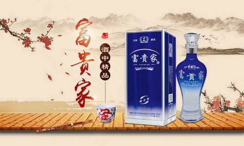 貼牌生產(chǎn)銷(xiāo)售酒需要什么手續(xù)