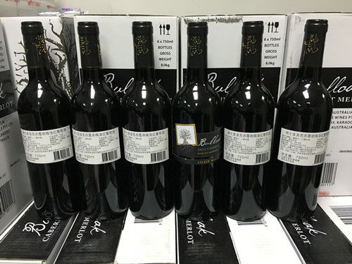 南非紅酒海運(yùn)代理進(jìn)口報關(guān)公司,標(biāo)簽審核及進(jìn)口單證審核