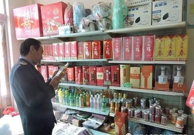 漳縣武當鄉開展酒類市場專項檢查，保障食品銷售安全