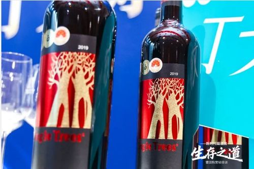 5年目標(biāo)1億瓶 酒仙戰(zhàn)略級新品藍(lán)圖引領(lǐng)食品銷售新風(fēng)向
