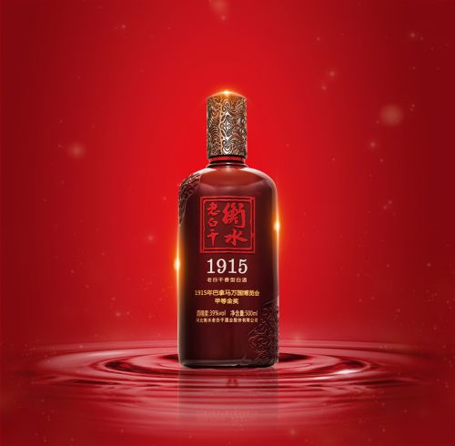 老白干酒季報(bào)亮眼，全國(guó)化營(yíng)銷與優(yōu)特高戰(zhàn)略協(xié)同發(fā)力