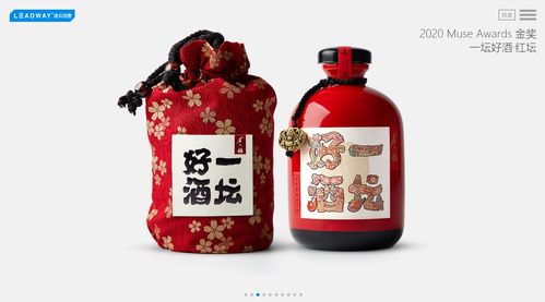 包裝設(shè)計(jì)中的營(yíng)銷思維 凌云創(chuàng)意如何通過(guò)視覺(jué)營(yíng)銷賦能酒水行業(yè)