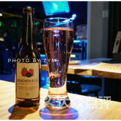 酒食里酒吧餐廳 聯系方式、地址與營業時間及食品銷售介紹